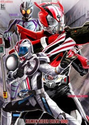  3boys animification antennae belt-san character_name commentary_request compound_eyes copyright_name drive_driver highres holding holding_weapon k2_shokai kamen_rider kamen_rider_chaser kamen_rider_drive kamen_rider_drive_(series) kamen_rider_drive_(type_speed) kamen_rider_mach looking_at_viewer mach_driver_honoh male_focus multiple_boys rider_belt shift_brace shingou-ax tokusatsu twitter_username weapon zenrin_shooter 