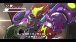  1boy 1girl arm_cannon armor assault_visor commentary_request full_armor gravity_suit_(metroid) green_assault_visor helmet metroid metroid_dread multicolored_armor out_of_frame power_suit_(metroid) purple_armor raven_beak_(metroid) red_helmet samus_aran teke translation_request weapon 