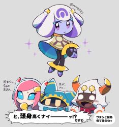  !? black_thighhighs blue_eyes blush_stickers colored_skin commentary_request fangs horns kirby_(series) magolor multicolored_hair mysterious_girl_(kirby_and_the_world_beyond) ni_re orange_horns pink_hair purple_hair purple_skin rayman_limbs solid_eyes sparkle speech_bubble susie_(kirby) swept_bangs taranza thigh-highs translation_request trembling two-tone_hair violet_eyes void_face white_eyes white_hair yellow_poncho 
