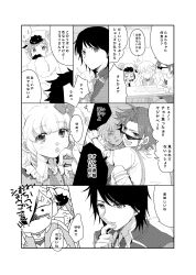  2girls 3boys absurdres anger_vein animal_costume asymmetrical_bangs blush bow brother_and_sister commentary_request disguise ei_(ckitonex) fang food_in_mouth frills highres idol_time_pripara licking licking_finger manaka_laala manaka_laala_(normal) mitaka_asahi monochrome multiple_boys multiple_girls necktie pretty_series pripara ringlets sheep_costume siblings speech_bubble sunglasses sweatdrop takase_koyoi translation_request yumekawa_shogo yumekawa_yui 