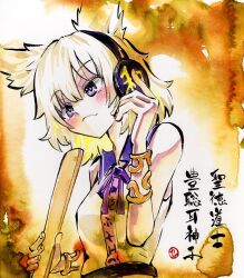  1girl blonde_hair blush bracelet breasts character_name closed_mouth commentary_request earmuffs highres holding jewelry kabaji looking_at_viewer neck_ribbon one-hour_drawing_challenge pointy_hair purple_ribbon ribbon ritual_baton shirt sleeveless sleeveless_shirt small_breasts solo touhou toyosatomimi_no_miko traditional_media translation_request violet_eyes white_shirt 