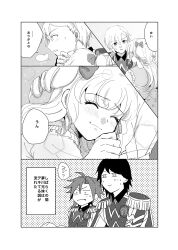  1girl 3boys absurdres asymmetrical_bangs blush bow commentary_request dress ei_(ckitonex) epaulettes fang highres idol_time_pripara long_hair mitaka_asahi monochrome multiple_boys pretty_series pripara ringlets speech_bubble sweatdrop takase_koyoi translation_request two_side_up yumekawa_shogo yumekawa_yui 
