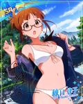  akizuki_ritsuko bikini brown_eyes brown_hair character_name idolmaster_million_live!_theater_days jacket long_hair 