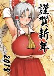  1girl armpits ascot blush bow braid breasts brown_eyes closed_mouth cosplay detached_sleeves diisuke frilled_bow frills grey_hair hair_bow hair_tubes hakurei_reimu hakurei_reimu_(cosplay) hands_up huge_breasts long_hair long_sleeves looking_at_viewer navel red_bow red_skirt sidelocks single_braid skirt solo touhou under_boob very_long_hair yagokoro_eirin yellow_neckwear 