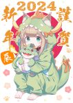  1girl 2024 40hara animal_collar animal_ear_fluff animal_ears aqua_eyes barefoot blonde_hair blue_eyes blush bow cat_ears cat_girl cat_tail chinese_new_year chinese_zodiac collar cosplay dragon dragon_horns dragon_tail dragon_wings eastern_dragon fire floral_print hair_bow happy_new_year highres horns japanese_flag kigurumi kinako_(40hara) long_hair new_year orange_bow original paw_print sitting stuffed_animal stuffed_toy tail white_background wings year_of_the_dragon 