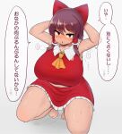  1girl armpits arms_up ascot bangs barefoot blush bow breasts breath brown_hair commentary_request cookie_(touhou) eyebrows_visible_through_hair frilled_hair_tubes frilled_skirt frills full_body hair_between_eyes hair_bow hair_tubes hakurei_reimu highres huge_breasts long_hair looking_at_viewer navel open_mouth pai_kebon_baa plump red_bow red_eyes red_shirt red_skirt reu_(cookie) shirt simple_background skirt sleeveless sleeveless_shirt solo squatting sweat thick_thighs thighs touhou translation_request white_background yellow_neckwear 