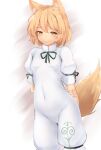  1girl animal_ear_fluff animal_ears arms_behind_back blonde_hair blush breasts covered_navel cowboy_shot fox_ears fox_tail highres kudamaki_tsukasa leon0705 looking_at_viewer romper short_hair simple_background small_breasts smile solo tail touhou white_background yellow_eyes 