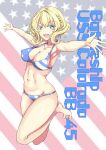  1girl absurdres american_flag american_flag_bikini barefoot bikini blonde_hair blue_eyes breasts character_name colorado_(kancolle) commentary_request flag_background flag_print highres kantai_collection ken_(shutenndouji1) large_breasts long_hair looking_at_viewer open_mouth outstretched_arms short_hair side_braids solo swimsuit upper_teeth 