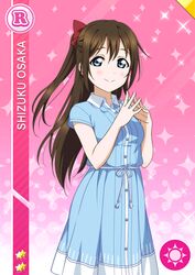  blue_eyes blush brown_hair character_name dress long_hair love_live!_nijigasaki_high_school_idol_club love_live!_school_idol_festival ousaka_shizuku smile 