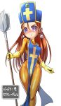  1girl alternate_hairstyle barbara_(dq6) blue_tabard blush bodystocking bodysuit brown_eyes cosplay dragon_quest dragon_quest_iii dragon_quest_vi embarrassed gloves hair_down highres long_hair looking_at_viewer mitre nose_blush orange_bodysuit polearm priest_(dq3) priest_(dq3)_(cosplay) simple_background solo spear tabard translation_request violet_eyes weapon white_background yellow_gloves zakkin_(zakkinman) 