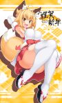 1girl 2020 :d ahoge animal_ear_fluff animal_ears arm_up armpits blonde_hair blush breasts convenient_leg detached_sleeves fang fox_ears fox_girl fox_tail highres japanese_clothes large_breasts legs medium_hair miko miniskirt new_year open_mouth original sandals skirt smile solo tachi_yure tail thigh-highs yellow_eyes