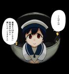  1girl :&gt; black_hair blue_sailor_collar brown_eyes dress fisheye hat hiburi_(kancolle) highres kantai_collection looking_at_viewer low_ponytail negura_meru sailor_collar sailor_dress sailor_hat short_hair short_sleeves solo translation_request v_arms white_dress 