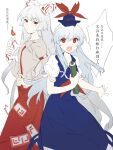  2girls blue_dress blue_headwear bow breasts chinese_text collared_shirt commentary cowboy_shot dress eyebrows_visible_through_hair fire fujiwara_no_mokou hair_bow hand_on_hip hat highres holding holding_scroll iovebly kamishirasawa_keine long_hair long_sleeves looking_at_viewer multiple_girls ofuda open_mouth pants red_eyes red_pants scowl scroll shirt short_sleeves silver_hair simple_background sketch small_breasts speech_bubble suspenders symbol_commentary touhou tsurime very_long_hair white_background white_shirt 