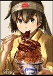  border brown_eyes brown_hair food food_focus headband highres hiryuu_(kancolle) japanese_clothes kantai_collection kimono long_sleeves looking_at_viewer meal seitei_(04seitei) short_hair sketch unadon_(food) upper_body yellow_kimono 