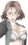  1girl azumi_(girls_und_panzer) bangs black_jacket blue_eyes blush bow bow_bra bra breasts bright_pupils brown_hair commentary_request elf_(stroll_in_the_woods) girls_und_panzer grey_bra half-closed_eyes highres jacket lace-trimmed_bra lace_trim long_sleeves looking_at_viewer medium_breasts military military_uniform no_shirt open_clothes open_jacket open_mouth opened_by_self parted_bangs selection_university_military_uniform selfie short_hair simple_background solo underwear uniform upper_body white_background white_pupils 