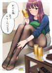  1girl beer_can blue_eyes blue_sweater blurry blurry_foreground blush brown_hair can closed_mouth controller depth_of_field doushimasho fingernails hand_up highres holding indoors legs_together long_hair long_sleeves looking_at_viewer mole mole_above_mouth nail_polish one_eye_closed original pantyhose plate red_nails remote_control sitting smile solo sweater table watch watch 