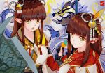  2girls black_hair blush breasts hinoa japanese_clothes kimono long_hair minoto monster_hunter monster_hunter_(series) monster_hunter_rise pointy_ears siblings stellanfleuret twins 