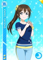  blue_eyes blush brown_hair character_name long_hair love_live!_nijigasaki_high_school_idol_club love_live!_school_idol_festival ousaka_shizuku shirt smile 