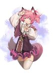  1girl :o animal_ear_fluff animal_ears arknights artist_request bangs black_eyes collared_shirt cowboy_shot double_v dress eyebrows_visible_through_hair fox_ears fox_tail frilled_dress frilled_sleeves frills hand_up highres long_sleeves looking_at_viewer medium_hair messy_hair open_mouth pink_hair shamare_(arknights) shirt sidelocks solo tail thigh-highs v white_legwear 