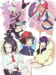  2boys 3girls ;d bangs baseball_cap bass_guitar black_hair blue_eyes blunt_bangs blush boots brown_eyes brown_hair burakku_mutou cheren_(pokemon) closed_mouth coat collared_shirt commentary_request cropped_jacket dress elesa_(pokemon) eyelashes fur_coat gloves gym_leader hair_bobbles hair_ornament hat headphones heart highres hilbert_(pokemon) holding instrument invisible_chair jacket long_sleeves looking_at_viewer midriff multiple_boys multiple_girls necktie one_eye_closed one_side_up open_mouth parted_lips pokemon pokemon_(game) pokemon_bw pokemon_bw2 red_neckwear redhead roxie_(pokemon) shirt short_hair short_hair_with_long_locks short_shorts shorts sidelocks sitting skyla_(pokemon) sleeves_rolled_up smile sparkle spiky_hair striped striped_dress tied_hair tongue topknot translation_request two-tone_dress upper_teeth white_hair white_shirt yellow_coat zipper_pull_tab 