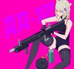  1girl aa-12 aa-12_(girls_frontline) bangs bare_arms bare_shoulders black_gloves black_legwear black_shorts black_tank_top blue_eyes blunt_bangs candy character_name commentary_request detached_collar eyebrows_visible_through_hair feet_out_of_frame flat_chest food food_in_mouth girls_frontline gloves gun hair_between_eyes hair_cones hair_ornament highres holding holding_weapon knee_up lollipop long_hair looking_at_object mouth_hold pink_background purple_gloves short_shorts shorts shotgun shotgun_shells sidelocks silver_hair simple_background sitting solo spaghetti_strap spray_can spread_legs star_(symbol) star_hair_ornament sugimoto_takeshi tank_top thigh-highs thighs trigger_discipline two-tone_gloves weapon zipper zipper_pull_tab 