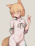  1girl :3 animal_ears arm_behind_back blonde_hair breasts bright_pupils cowboy_shot doro_au fox_ears fox_shadow_puppet fox_tail grey_background hair_between_eyes highres kudamaki_tsukasa romper short_hair simple_background small_breasts smirk solo tail touhou white_pupils yellow_eyes 