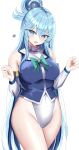  1girl absurdres aqua_(konosuba) bangs bare_shoulders blue_eyes blue_hair blush breasts brooch cowboy_shot crossed_bangs detached_sleeves eyebrows_visible_through_hair hair_ornament hanasaka_houcha hands_up highres jewelry kono_subarashii_sekai_ni_shukufuku_wo! large_breasts leotard long_hair looking_at_viewer no_pants open_mouth shiny shiny_hair shirt simple_background smile solo thighs tied_hair very_long_hair white_background white_leotard white_shirt white_sleeves 