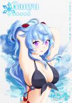  bikini blue_hair character_name chinese_knot curled_horns front-tie_bikini front-tie_top ganyu_(genshin_impact) genshin_impact goat_horns hair_between_eyes highres hkeiz horns long_hair purple_bikini swimsuit upper_body violet_eyes 