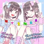  2girls :d blue_bow blue_dress bow brown_eyes brown_hair buttons closed_mouth double-breasted dress earrings fangs gal_to_otaku_wa_wakari_aenai. gradient gradient_background hair_bow holding jewelry kawai_rou long_hair looking_at_viewer multiple_girls open_mouth pink_bow pink_dress smile two_side_up wristband 
