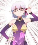  1girl absurdres adjusting_eyewear armlet armor bangs bare_shoulders bikini_armor blush bracelet breasts collar detached_sleeves dress earrings emphasis_lines fate/grand_order fate_(series) floral_print glasses hair_ribbon highres jewelry kama_(fate) looking_at_viewer metal_collar miniskirt pelvic_curtain purple_dress purple_skirt purple_sleeves red_eyes ribbon ring sh22 short_hair silver_hair skirt small_breasts smile solo 