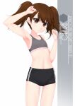  1girl artist_name brown_eyes brown_hair buruma character_name flat_chest highres inaba_shiki kantai_collection midriff ryuujou_(kancolle) solo sports_bra twintails 