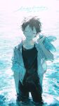  1boy bangs belt black_hair black_shirt closed_eyes cursive dated hand_in_pocket highres holding holding_shoes male_focus open_mouth original outdoors pants partially_submerged rella shirt shoes sneakers solo standing water wet wet_clothes wet_hair white_shirt 