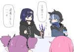 4girls andreana_(arknights) animal_ears arknights bangs black_jacket black_shirt blue_eyes blue_hair blue_jacket blue_poison_(arknights) cake food fur-trimmed_jacket fur_trim glaucus_(arknights) gloves goggles goggles_on_head hair_between_eyes hood ice_cream jacket kumamoto_aichi lava_(arknights) long_hair long_sleeves mask mouth_mask multicolored_hair multiple_girls shirt short_hair simple_background solo streaked_hair surgical_mask translated upper_body white_background
