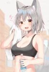  1girl animal_ears bottle fang grey_hair highres holding holding_bottle holding_towel inubashiri_momiji looking_at_viewer mamemochi open_mouth red_eyes short_hair skin_fang smile solo sweat tail touhou towel upper_body water_bottle wolf_ears wolf_tail 