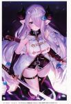  1girl absurdres bare_shoulders blue_eyes braid breasts coat draph granblue_fantasy highres holding holding_sword holding_weapon horns katana long_hair looking_at_viewer medium_breasts narmaya_(granblue_fantasy) oyu_(sijimisizimi) page_number pink_hair pointy_ears scan sheath sleeveless solo sword thigh_strap tied_hair weapon 