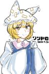 1girl animal_ears blonde_hair blush_stickers dated dress fox_ears frills hands_in_opposite_sleeves hat highres looking_at_viewer pillow_hat sen_(daydream_53) short_hair simple_background smile solo tabard touhou upper_body white_background white_dress yakumo_ran yellow_eyes 