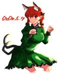  1girl absurdres animal_ear_fluff animal_ears braid breasts cat_ears cat_tail cropped_legs dated dress extra_ears fang green_dress highres kaenbyou_rin large_breasts light_smile multiple_tails nekomata paw_pose pointy_ears red_eyes redhead sen_(daydream_53) simple_background solo tail touhou twin_braids twintails two_tails white_background 