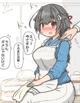  1girl apron artist_name black_hair blue_sweater blush breasts commentary_request curse_(023) dated frilled_apron frills hair_flaps hair_ornament hairclip hand_on_another&#039;s_shoulder hands_on_lap highres jingei_(kancolle) kantai_collection large_breasts long_hair low_ponytail nose_blush official_alternate_costume pants red_eyes seiza sitting solo sweater translation_request white_apron white_pants 