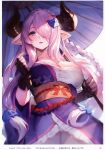  absurdres bangs blue_eyes braid draph granblue_fantasy hair_ornament hair_over_one_eye highres holding horns japanese_clothes long_hair looking_at_viewer narmaya_(granblue_fantasy) oil-paper_umbrella open_mouth oyu_(sijimisizimi) page_number pink_hair pointy_ears scan simple_background tied_hair umbrella 