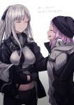  2girls ak-12_(girls_frontline) bangs beanie closed_eyes closed_mouth girls_frontline gloves hat headphones headphones_around_neck highres jacket mishima_hiroji mk153_(girls_frontline) multiple_girls pink_hair revision silver_hair smile tactical_clothes trait_connection translation_request twitter_username 