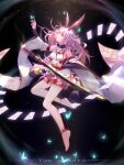  1girl absurdres animal_ears barefoot blue_butterfly bug butterfly duplicate fox_ears highres honkai_(series) honkai_impact_3rd insect japanese_clothes katana long_hair pink_hair pixel-perfect_duplicate skirt solo sword toes touching violet_eyes weapon xianyujun_sam yae_sakura yae_sakura_(gyakushinn_miko) 