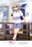  1girl :d absurdres alternate_hair_length alternate_hairstyle bag blue_bag blue_eyes blue_legwear blurry blurry_background bubble_tea cup dengeki_g&#039;s disposable_cup drinking_straw feet_out_of_frame fence grey_hair grey_skirt hair_between_eyes highres kneehighs leaning_back medium_hair official_art open_mouth plaid plaid_skirt school_uniform shoulder_bag skirt smile take_(shokumu-taiman) uzaki-chan_wa_asobitai! uzaki_hana wooden_fence younger 