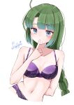  1girl absurdres ahoge arm_behind_back bangs blue_eyes blush bra braid breasts cropped_torso eyebrows_visible_through_hair finger_to_mouth green_hair haggy highres index_finger_raised kantai_collection lingerie long_hair medium_breasts mole mole_under_mouth panties purple_bra purple_panties simple_background single_braid solo twitter_username underwear white_background yuugumo_(kancolle) 