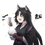  1girl :d animal_ears arknights bangs black_hair black_kimono bowl chopsticks commentary_request dog_ears fingerless_gloves gloves highres japanese_clothes kimono long_hair open_mouth purple_gloves raw_egg_lent rice rice_bowl saga_(arknights) simple_background smile solo sparkle translation_request upper_body very_long_hair white_background 