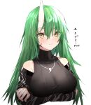 1girl alternate_hairstyle arknights arms_under_breasts bare_shoulders breasts character_name closed_mouth commentary_request green_hair hair_between_eyes highres horns hoshiguma_(arknights) jewelry large_breasts light_smile looking_at_viewer necklace oni_horns raw_egg_lent short_hair simple_background translated upper_body yellow_eyes
