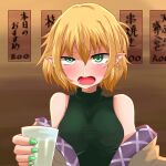  1girl bangs blonde_hair blush brown_jacket clip_studio_paint_(medium) commentary_request cup eyebrows_visible_through_hair green_eyes green_nails hair_between_eyes highres holding holding_cup jacket looking_at_viewer medium_hair menu mizuhashi_parsee multicolored multicolored_clothes multicolored_jacket off_shoulder open_mouth pointy_ears short_hair solo sports_bra touhou translation_request upper_body yasui_nori 