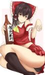  1girl alcohol ascot ass ass_focus black_panties bottle bow bowl brown_eyes brown_hair detached_sleeves hair_bow hakurei_reimu highres koujouchou liquor long_hair midriff_peek miniskirt nontraditional_miko panties red_bow red_skirt skirt smile touhou underwear 