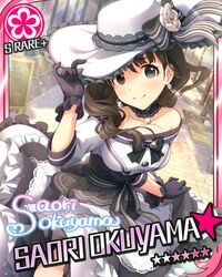  black_eyes black_hair character_name dress hat idolmaster idolmaster_cinderella_girls long_hair okuyama_saori smile stars 