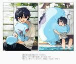  1boy ;d bangs black_hair black_shorts closed_eyes closed_mouth commentary_request day fence gen_2_pokemon holding holding_pokemon hug long_sleeves male_focus newo_(shinra-p) one_eye_closed open_mouth outdoors pokemon pokemon_(creature) quagsire shirt short_hair shorts sitting smile soaking_feet translation_request tree upper_teeth wooper 