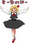  is_that_so mary_janes oekaki open_mouth outstretched_arms parody rumia shoes short_hair socks spread_arms standing style_parody this_is_it tonbi touhou translated 